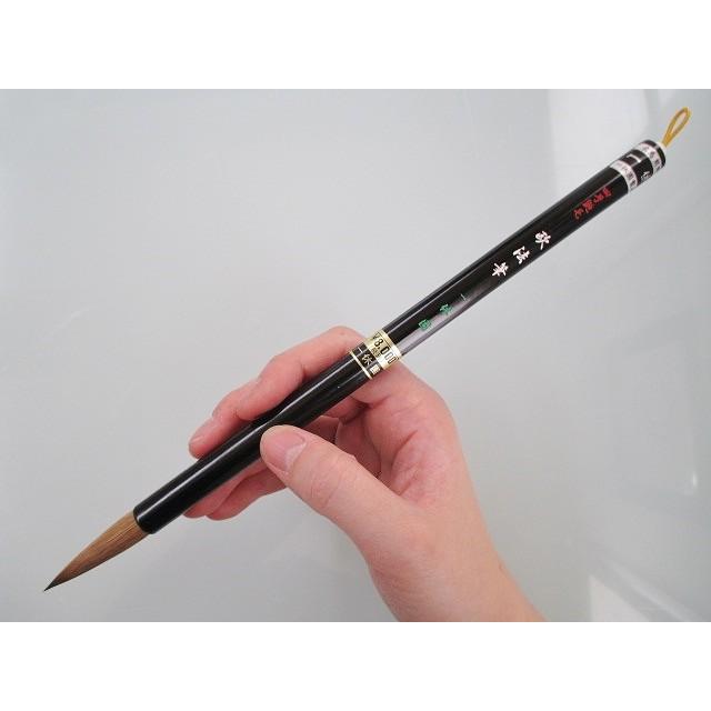 一休園 太筆 欧法筆 4号 定価8800円 書道用品 熊野筆 純コリンスキー鼬
