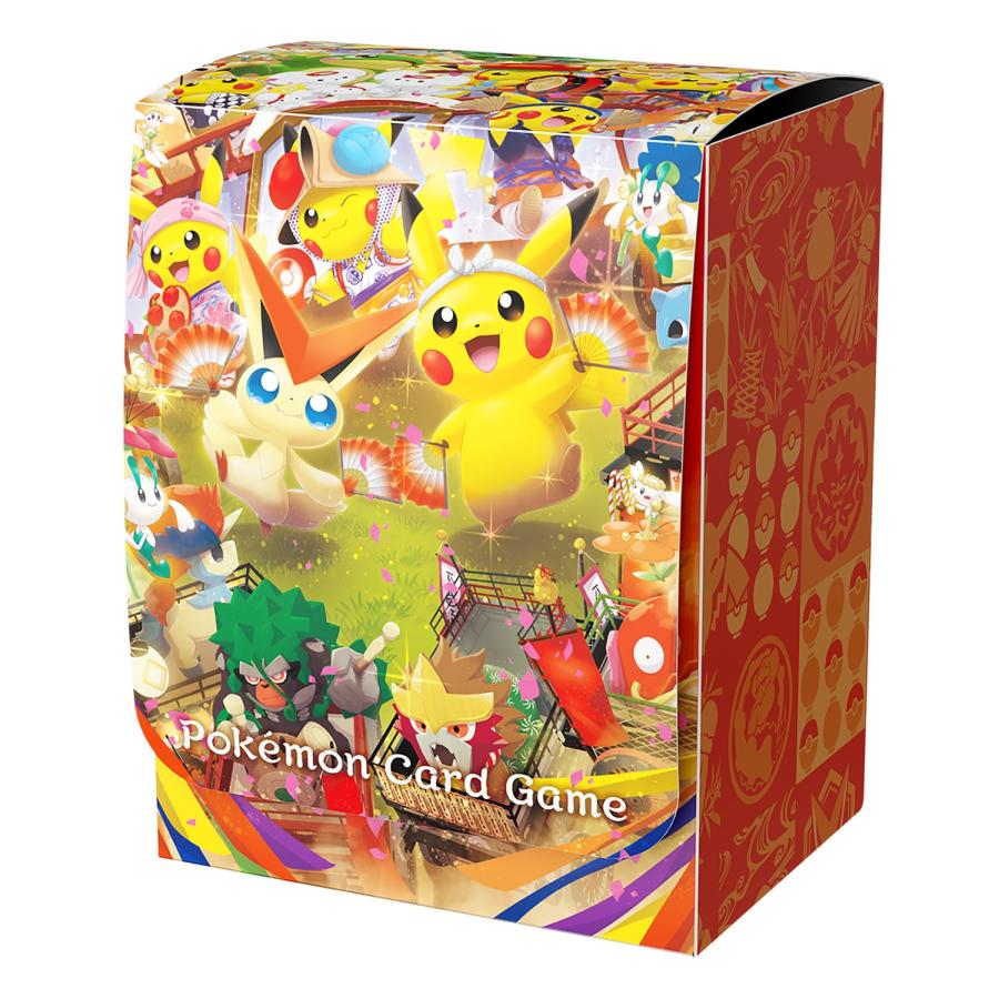 ポケモンカードゲーム スペシャルBOX ポケモンセンタートウホク