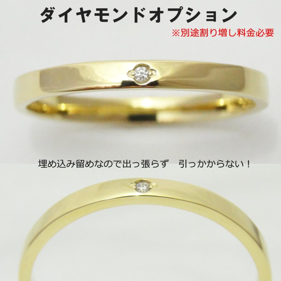K18 18金 リング 指輪 レディース メンズ 2mm 幅広 1mm 厚 シンプル