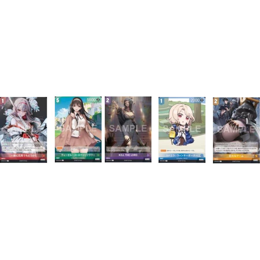 勝利の女神:NIKKE」NIVEL ARENA ブースターパック BT03