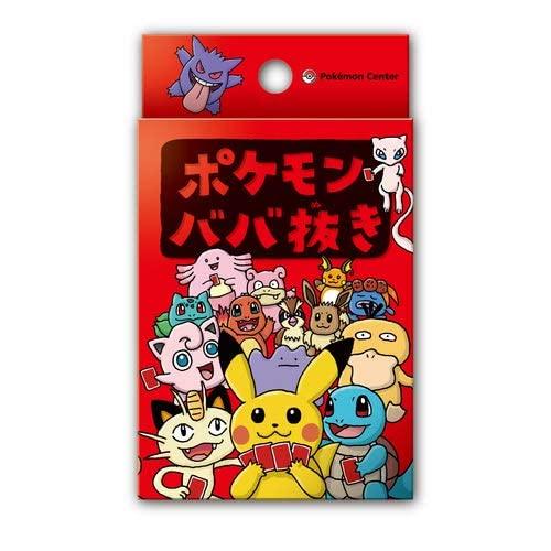 ポケモンババ抜き ゲンガー PSA10 ①｜Yahoo!フリマ（旧PayPayフリマ）