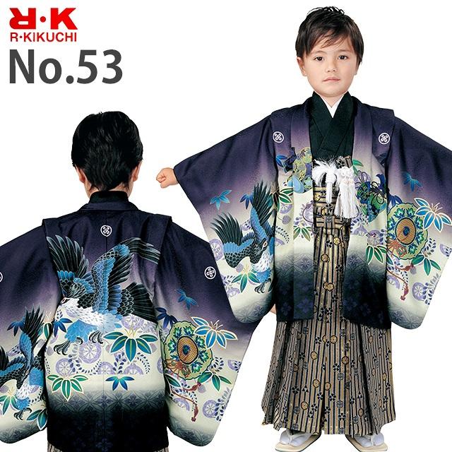 京都室町st. 七五三 5歳 男の子 着物 R・K「リョウコ・キクチ