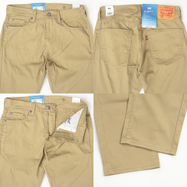 Levi's（リーバイス） LEVIS（リーバイス）505 クロップド チノ クール
