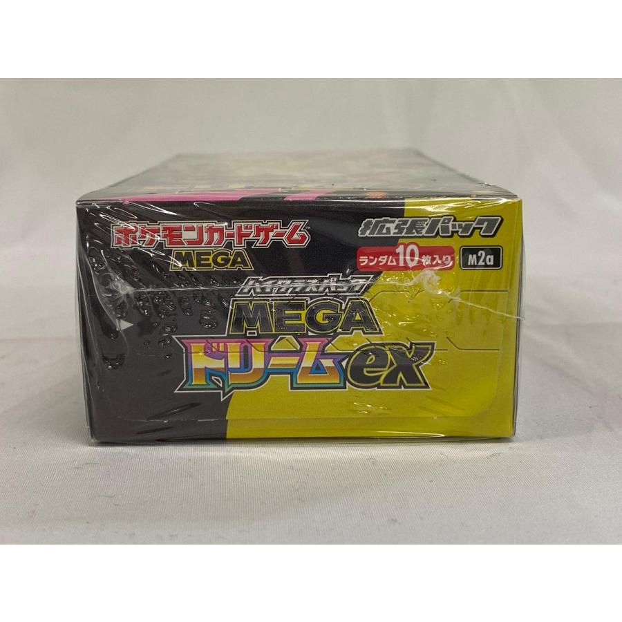 ハイクラスパック MEGAドリームex (シュリンク未開封BOX) ポケモン
