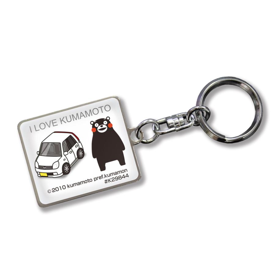 MKJP 車種別かわカッコいい キーホルダー ダイハツ ミラ アヴィ RS