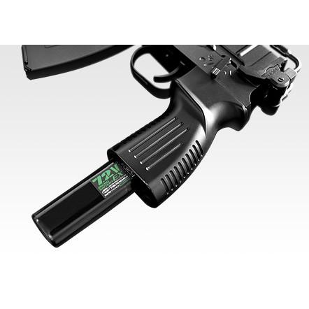 TOKYO MARUI（東京マルイ） 電動ガン 電動コンパクトマシンガン