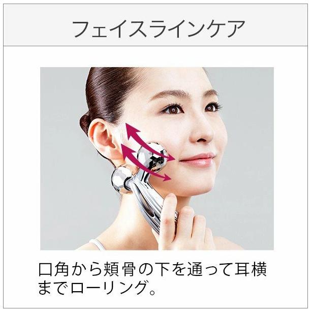 ReFa（リファ） ReFa CARAT RAY リファカラットレイ RF-PC2019B 美顔器