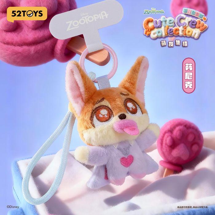 ディズニー ズートピア かわいい仲間たち マスコットストラップ 4種+
