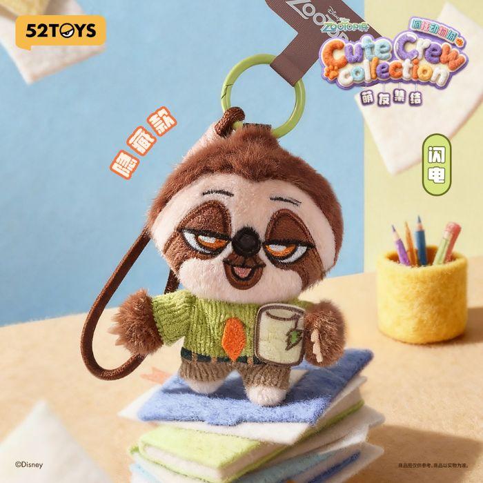 ディズニー ズートピア かわいい仲間たち マスコットストラップ 4種+