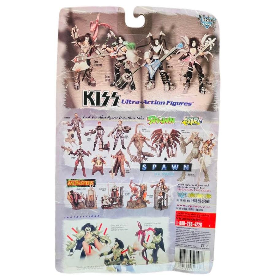 キッス ウルトラアクションフィギュア レコードアルバムモデル 4人