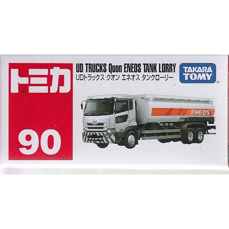トミカ No.90 UDトラックス クオン エネオス タンクローリー (箱