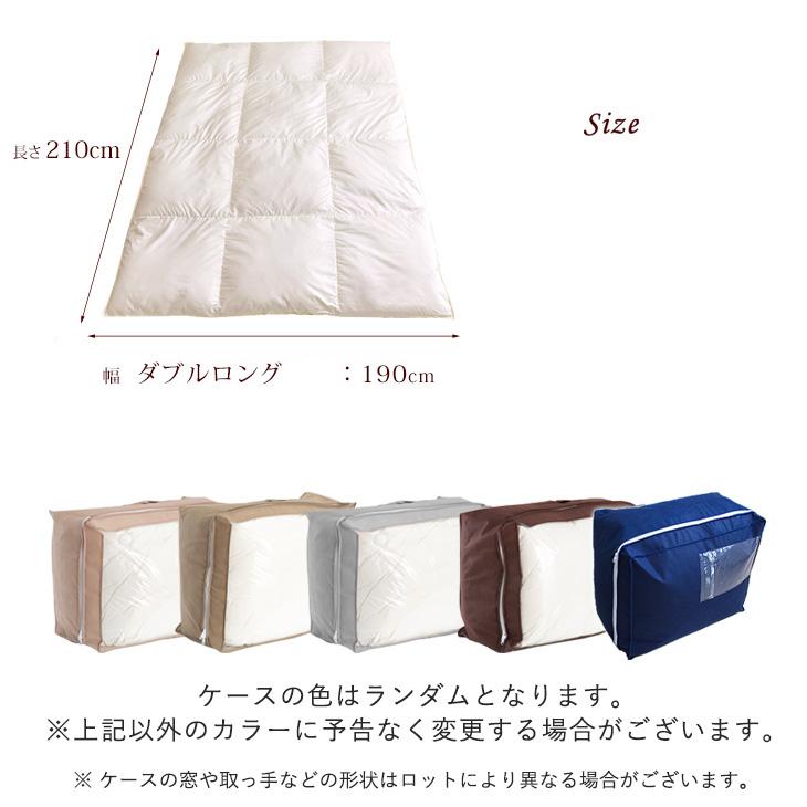 タンスのゲン 27日超お得 羽毛布団 ダブル マザーグース 冬用 ダウン95