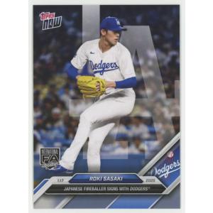 大谷翔平 2025 Topps Now Debut Reigning NL MVP Launches HIS 1st HR