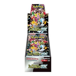 ポケモンカードゲーム MEGAドリームex BOX MEGA ハイクラスパック 新品
