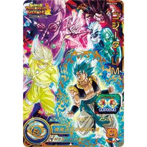 スーパードラゴンボールヒーローズ MM5-022 UR ベジータ【メテオ