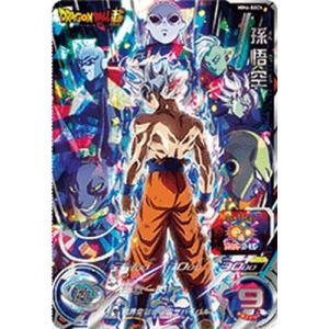 BANDAI（バンダイ） スーパードラゴンボールヒーローズ MM1-ASEC SP 孫