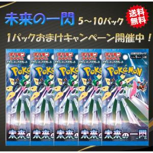 即納 東京ドーム限定】遊戯王 OCG PREMIUM PACK プレミアムパック