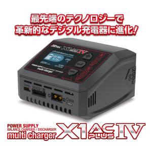 G-FORCE（ジーフォース） G-FORCE 250W/35A 放電器 GD250 Discharger