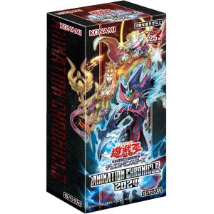 ワールドプレミアパック2025 BOX WORLD PREMIERE PACK2025 遊戯王OCG