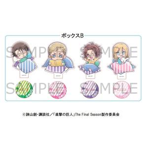 予約 03/17 発送予定】 進撃の巨人 アクリルキーホルダー リヴァイ