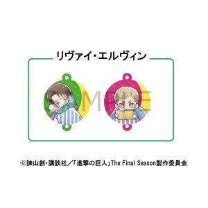 予約 03/17 発送予定】 進撃の巨人 アクリルキーホルダー リヴァイ