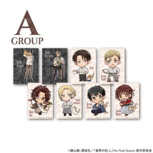 予約 03/17 発送予定】 進撃の巨人 アクリルキーホルダー リヴァイ