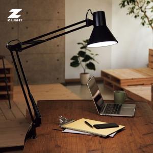 山田照明 Zライト LEDデスクライト Z-Light ブラック Z-108NB デスク