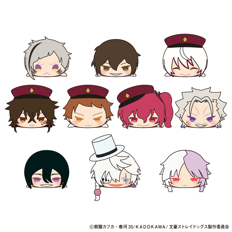 もちもちマスコット 文豪ストレイドッグス vol.4 | j-hobby Collection
