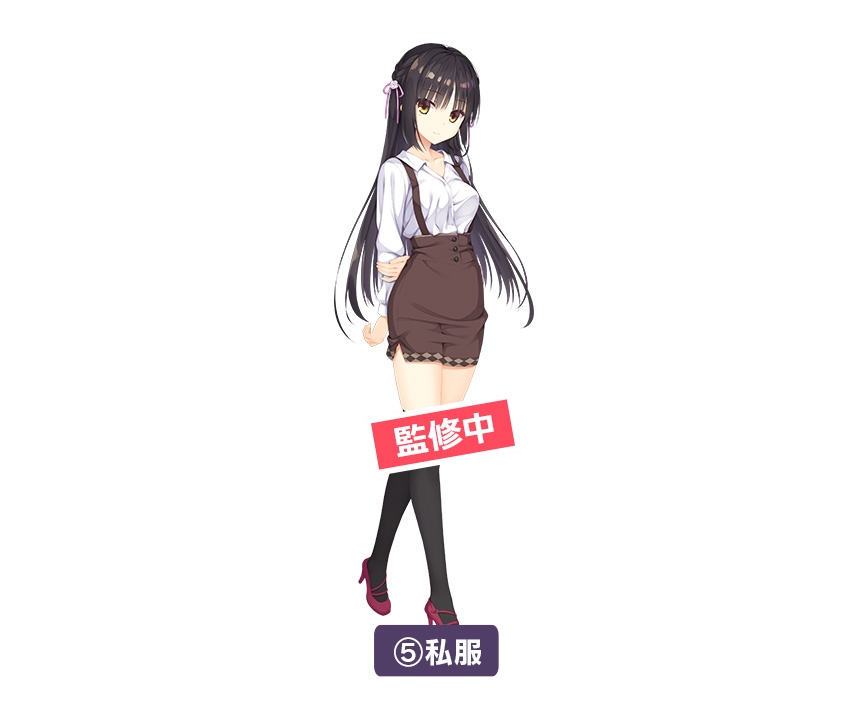 商品紹介｜えのぐ通販サイト