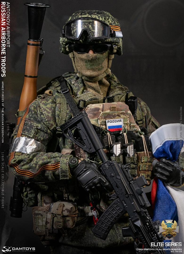 DAMTOYS 1/6 ロシア空挺部隊 アントノフ空港 シニアライフルマン 78105
