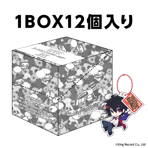 ヒプノシスマイク-Division Rap Battle-×ヴィレッジヴァンガード by