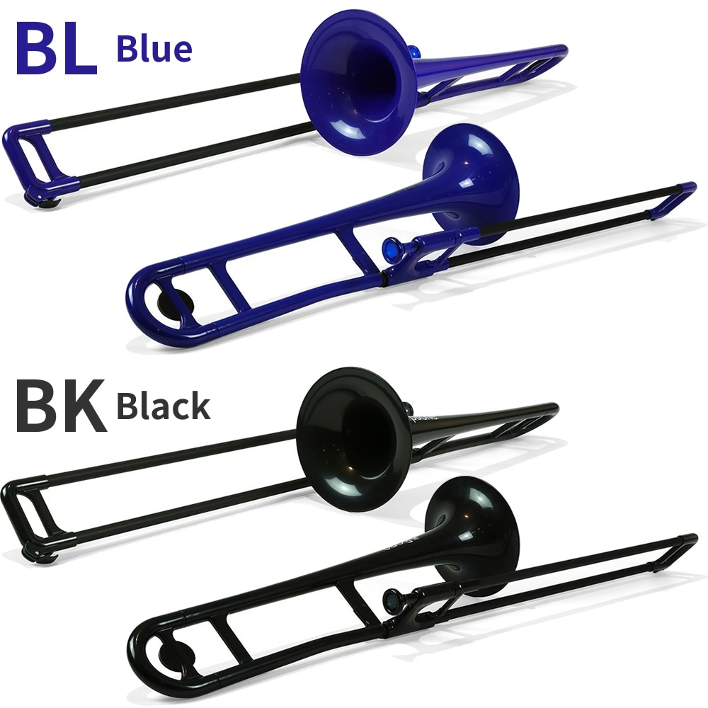pBone ピーボーン プラスチック製トロンボーン 【 pBone music