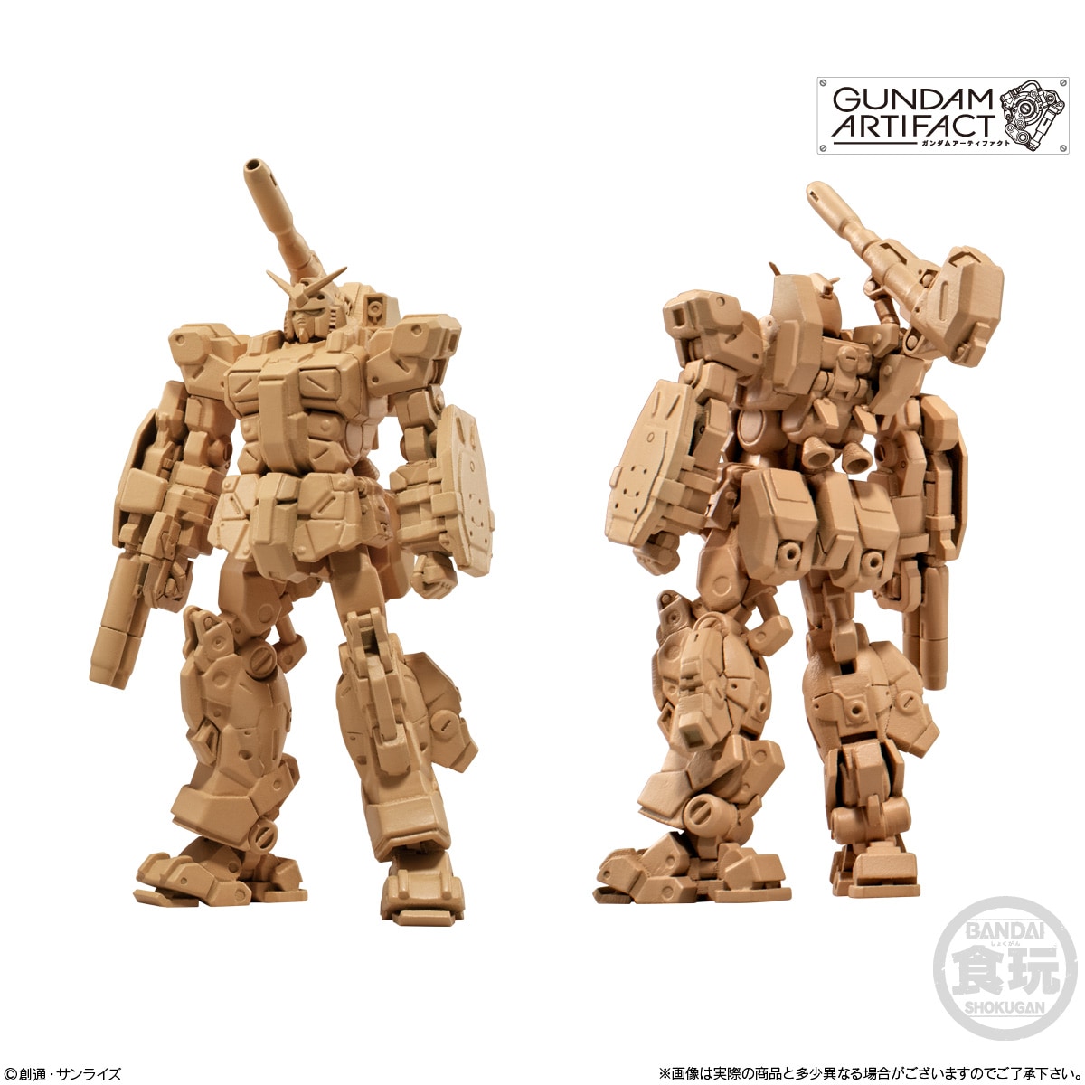 BOX】ガンダムアーティファクト第2弾 10個入り(食玩) |ジャンルで探す