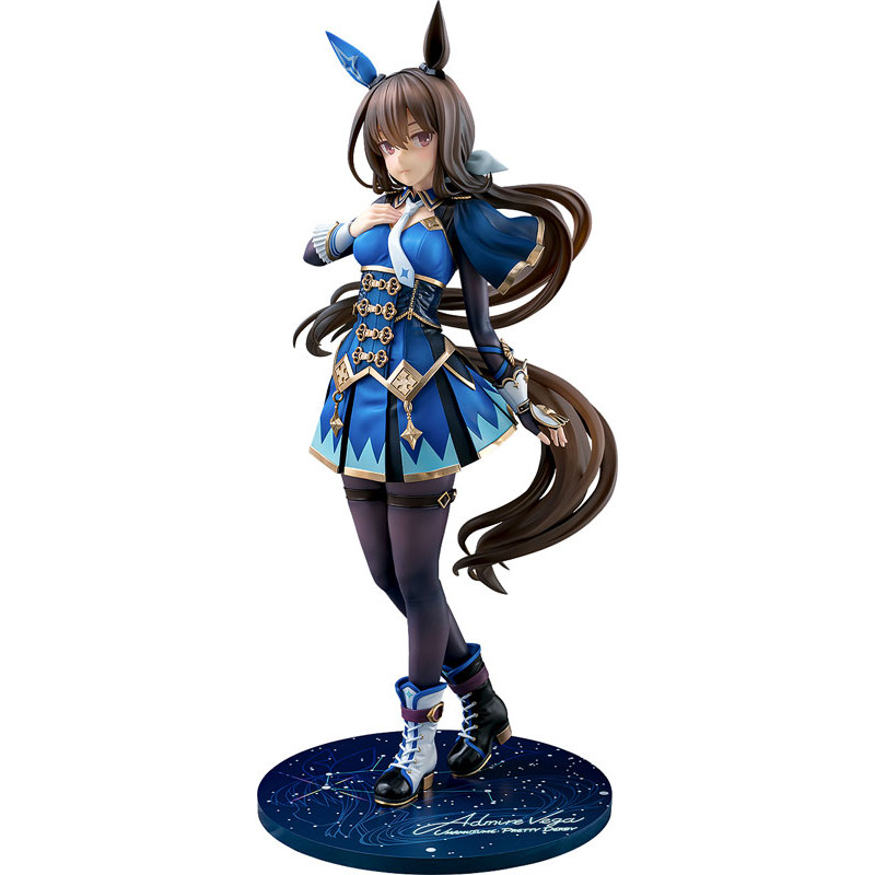 アドマイヤベガ ウマ娘 プリティーダービー - Meccha Japan