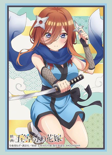Amazon | ブシロード スリーブコレクション ハイグレード Vol.3903
