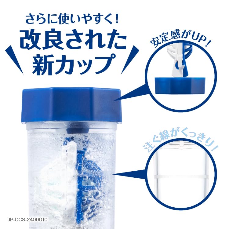 Amazon | 【2本セット】アルコン クリアケア 大容量480ml 医薬部外品