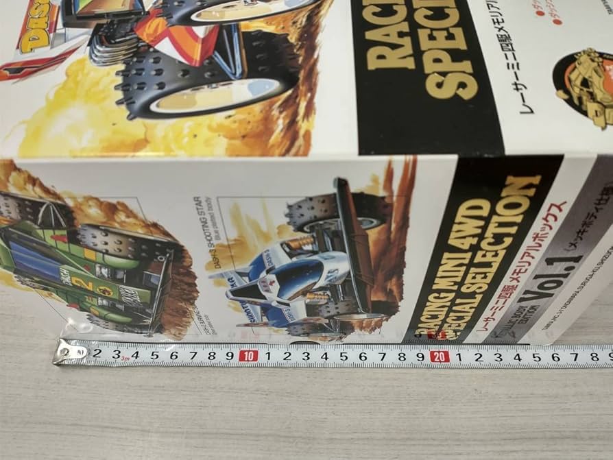 Amazon.co.jp: タミヤ 1/32 レーサーミニ四駆 メモリアルボックス Vol