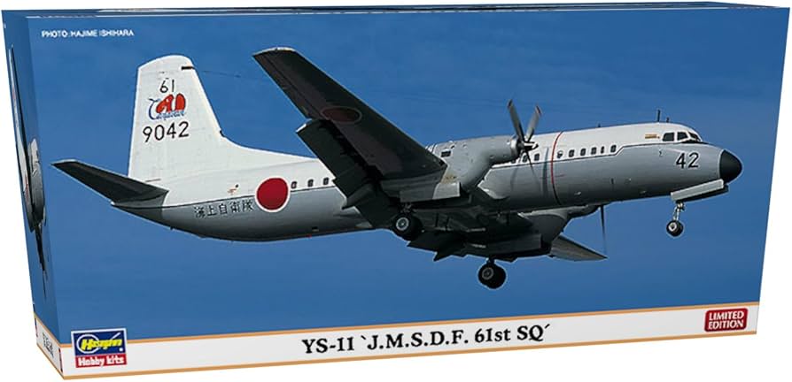 Amazon | ハセガワ 1/144 YS-11 海上自衛隊 第61航空隊 10806