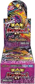 Amazon.co.jp: タカラトミー(TAKARA TOMY) デュエル・マスターズ TCG