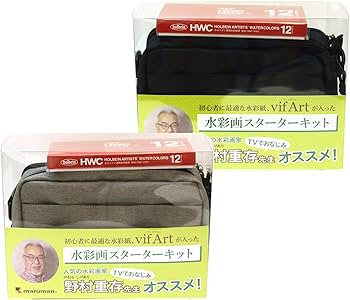 Amazon.co.jp: マルマン 画材セット ヴィフアール水彩画スターター