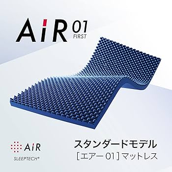 Amazon.co.jp: nishikawa 【 西川 】 [エアー 01] マットレス シングル