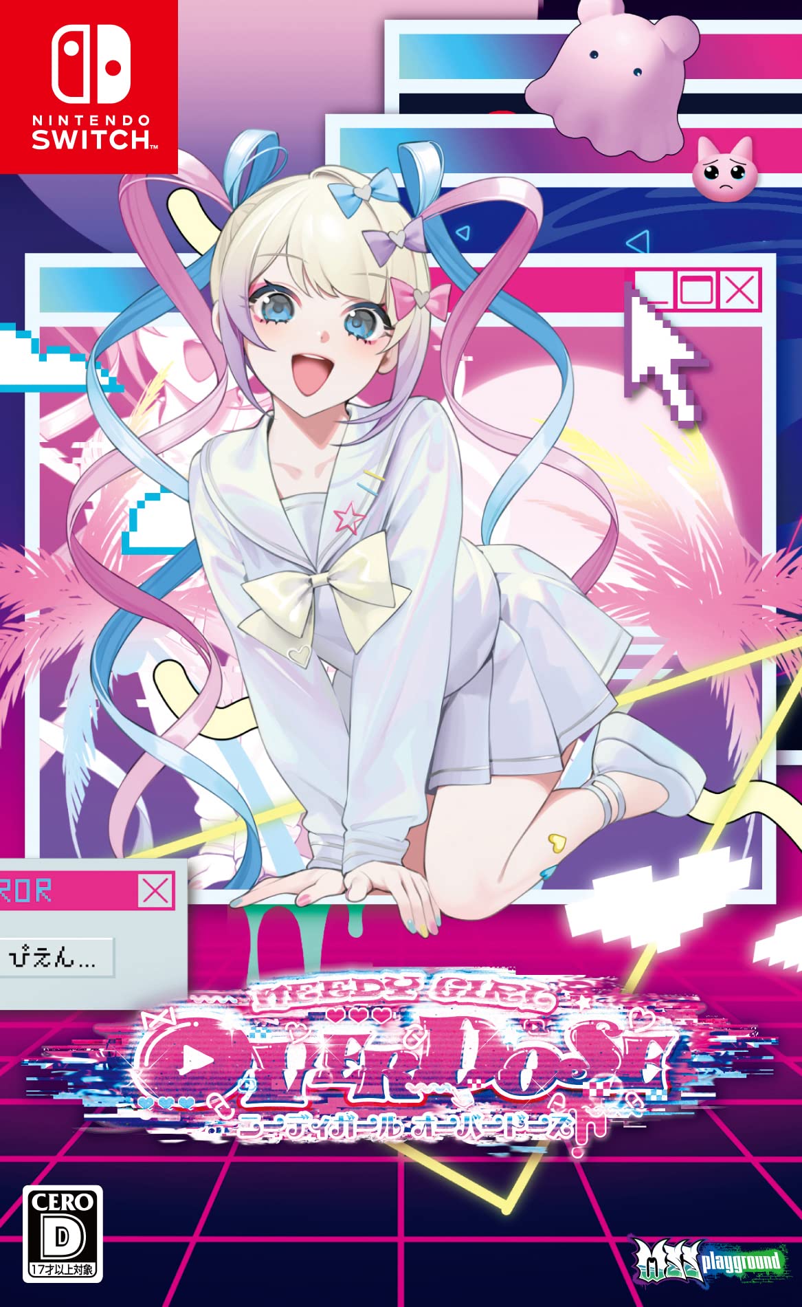 Amazon.co.jp: NEEDY GIRL OVERDOSE -Switch (初回特典は付属いたし