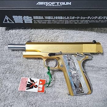 Amazon.co.jp: 新同 WA SCW コルト ガバメント S70限定 プレミアム