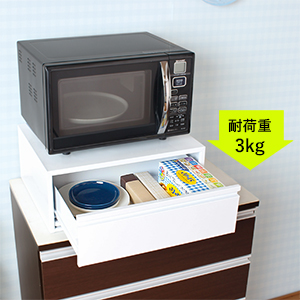 Amazon.co.jp: 川口工器 レンジ下 引き出し 収納 ラック スライド棚