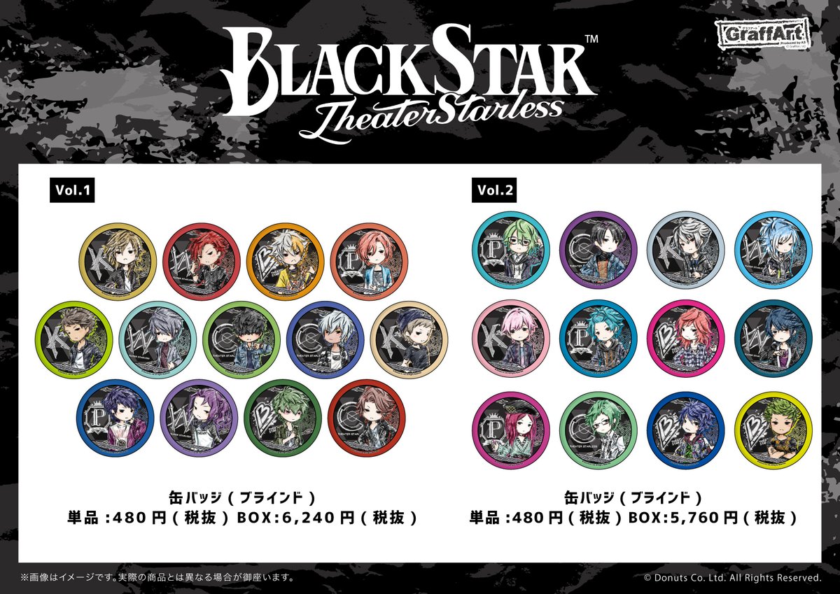 ☆1周年記念ショップ GraffArt Shop販売商品をご紹介！ ・缶バッジvol