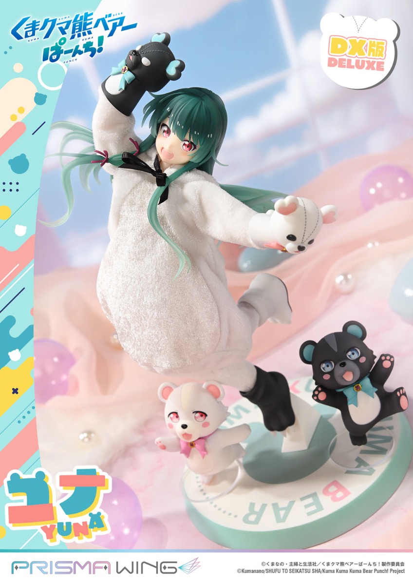 くまなの（くまクマ熊ベアー）アニメ化、書籍21巻、漫画13巻、クマ外伝