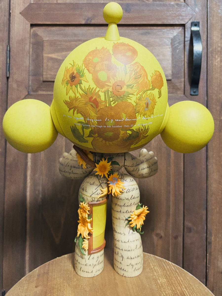 POPMART MEGA α SKULLPANDA 400% Van Gogh Museum ひまわり』🌻 スカル