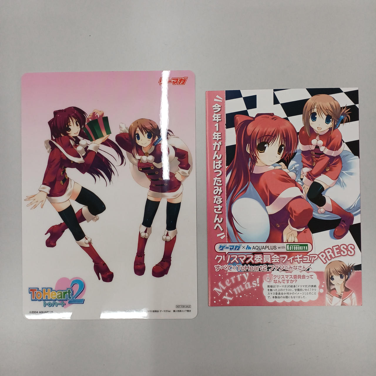コトブキヤ|環&愛佳(たまき&まなか) クリスマス委員会 ゲーマガVER