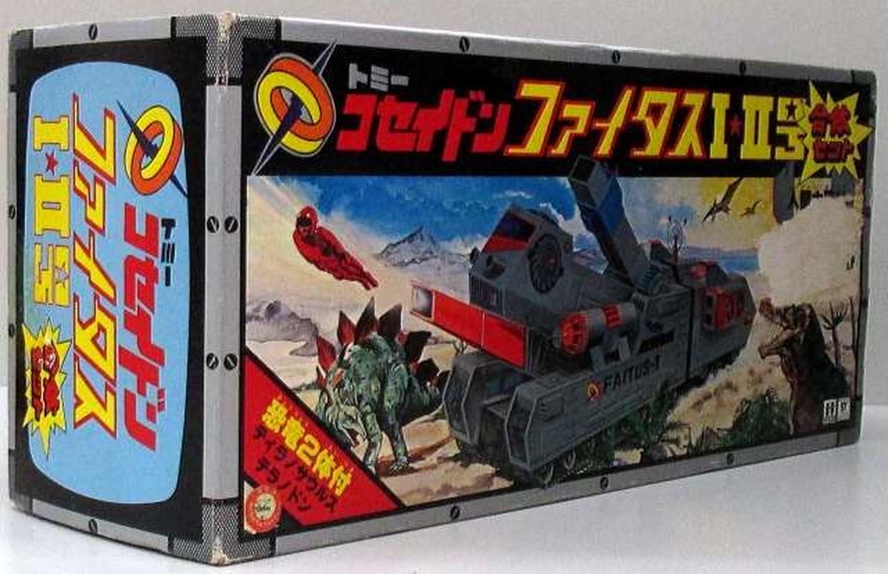 トミー|コセイドン ファイタス Ⅰ・Ⅱ号 合体セット|【ハードオフ公式