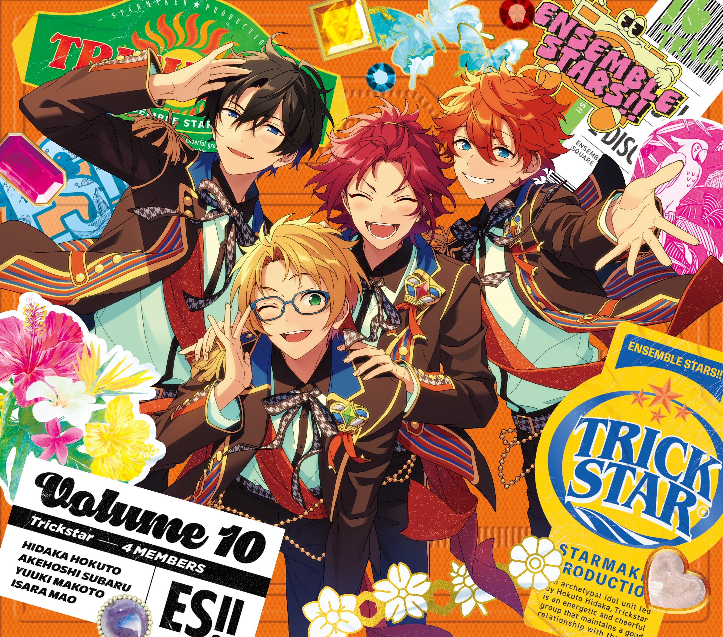 あんさんぶるスターズ！！アルバムシリーズ 『TRIP』 Trickstar